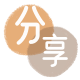 聊城无锡信用卡接单平台☀️诚信信用卡24小时在线靠谱商家推荐